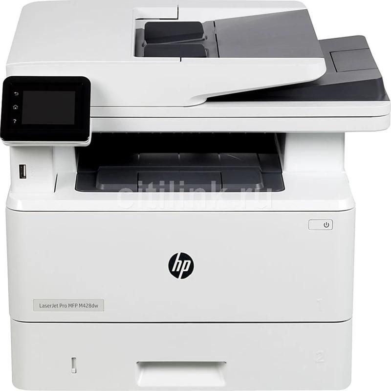 پرینتر مدل hp laser jet mfp m428dw pro|پرینتر، اسکنر، کپی، فکس|بهبهان, |دیوار