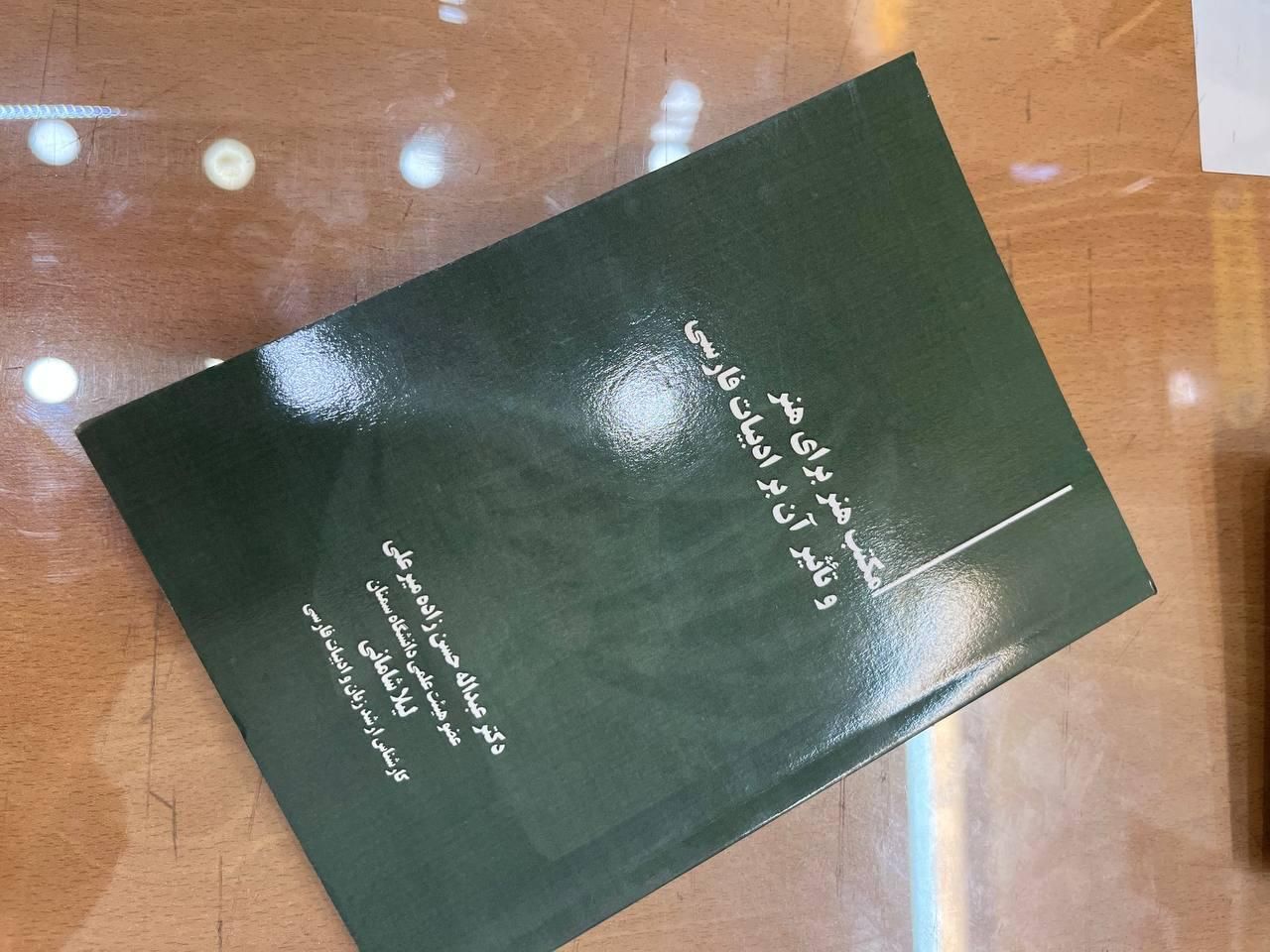 پرینت سیاه سفید جزوات،پایان نامه و...|خدمات رایانه‌ای و موبایل|تهران, فلسطین (میدان انقلاب)|دیوار