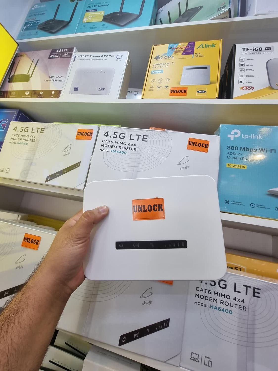 آنلاک مودم های همراه اول 5G-4G (دائمی و پرسرعت)|مودم و تجهیزات شبکه|اصفهان, عطار نیشابوری|دیوار