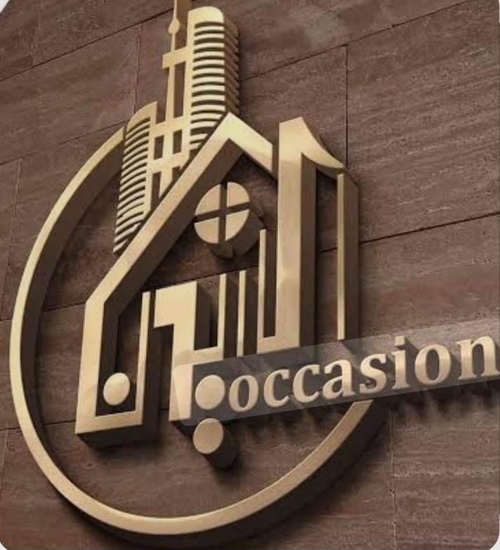 مغازه حاشیه دارایی|فروش مغازه و غرفه|نیشابور, دارایی|دیوار