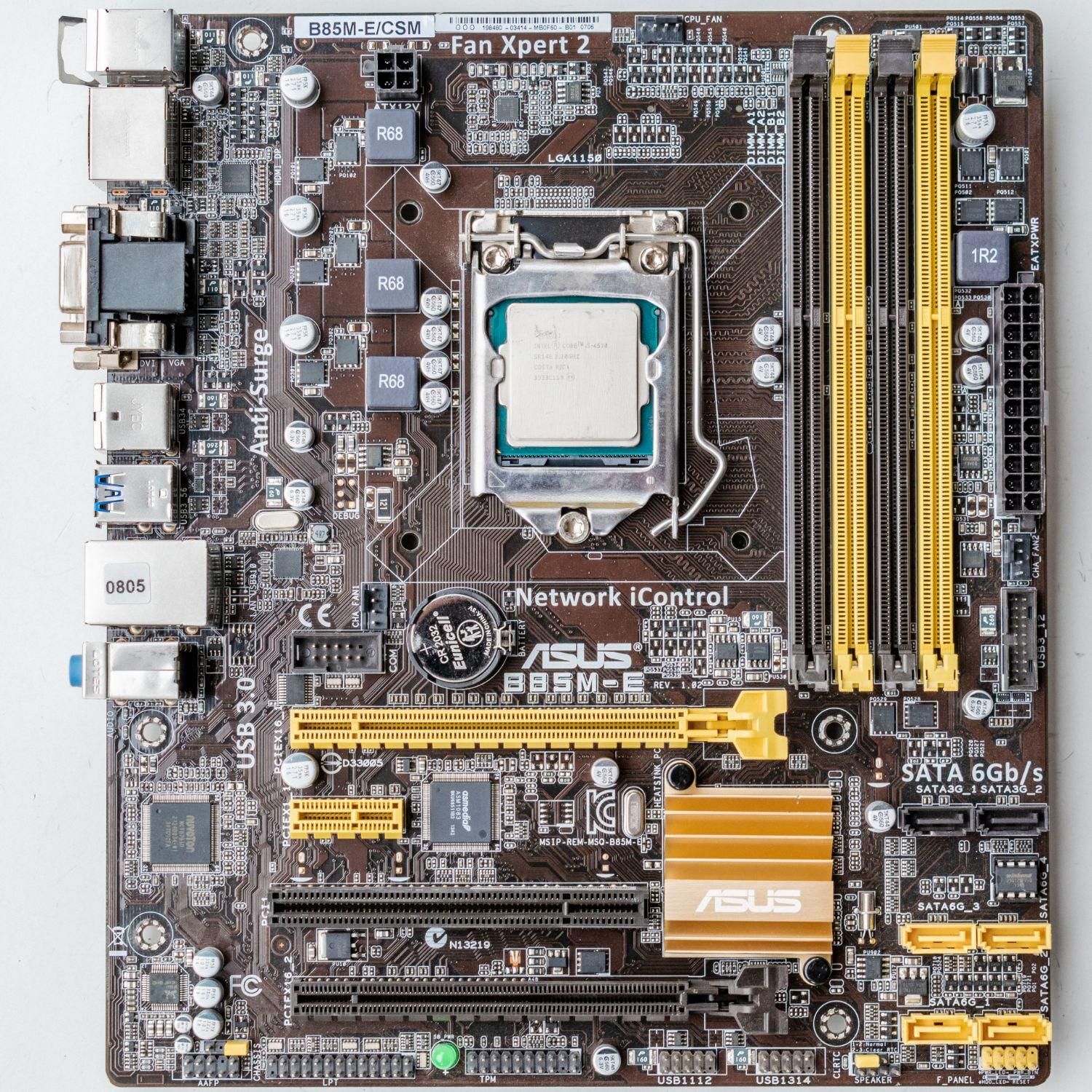 فروش باندل ddr3|قطعات و لوازم جانبی رایانه|زاهدان, |دیوار