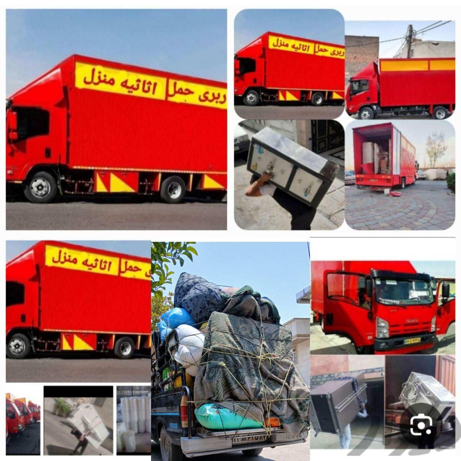 کارگربارگیری وجابجایی اسباب منزل تضمینی(کریمیان)|خدمات حمل و نقل|جهرم, |دیوار