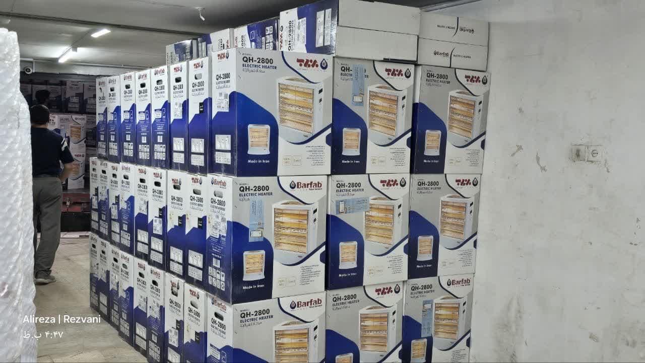 بخاری برقی 3000 برفاب ( فن دار ) ارسال|بخاری، هیتر، شومینه|مشهد, گاز|دیوار