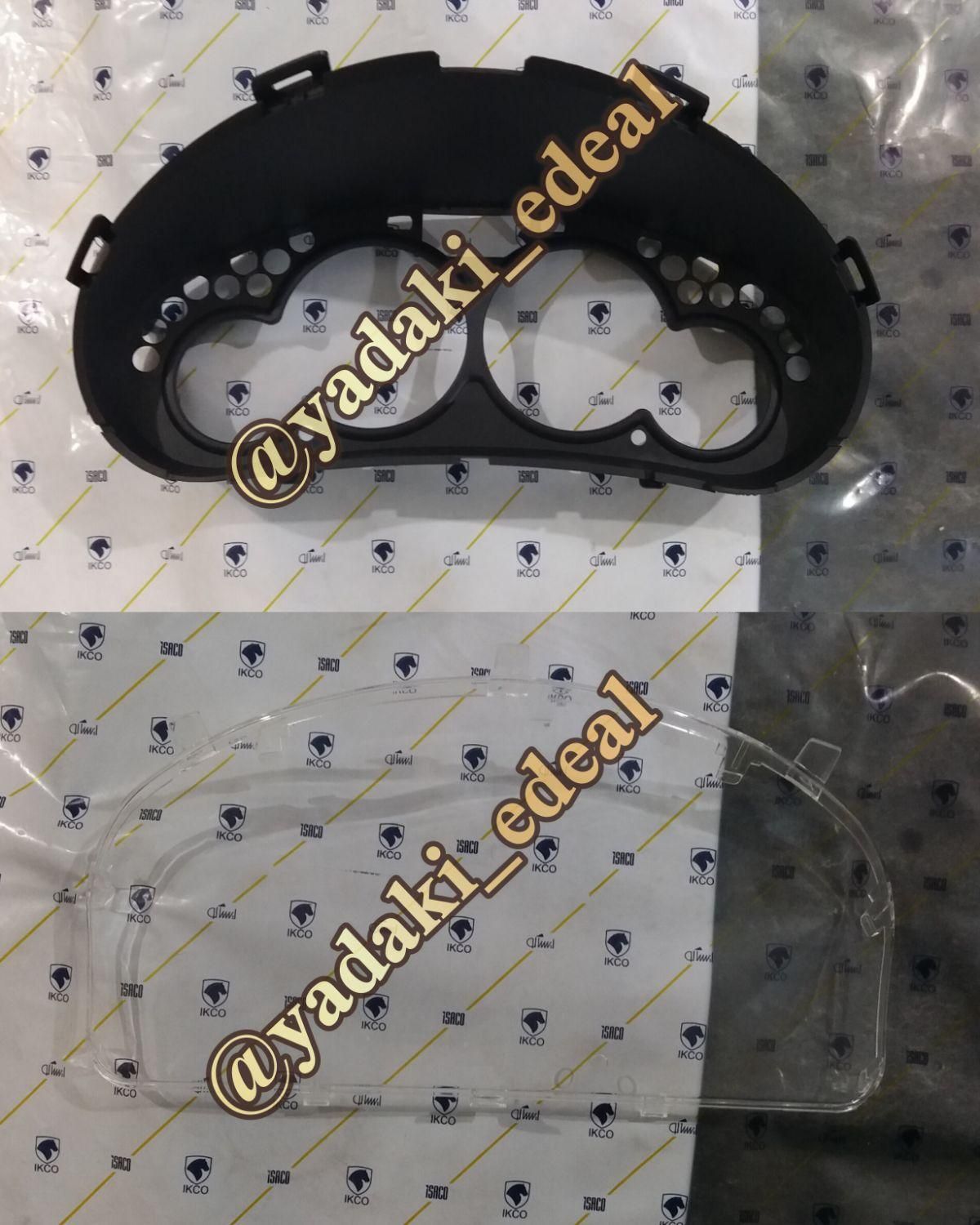 قاب طلق آمپر کیلومتر پایه پنل بخاری کولر پژو ایربگ|قطعات یدکی و لوازم جانبی|تهران, بهارستان|دیوار