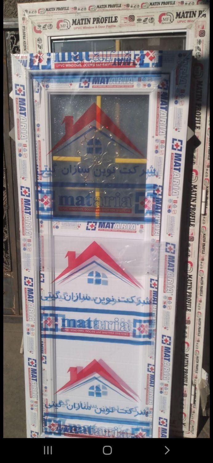درب شیشه دوجداره سرویس.pvcو upvc وضد آب با ضمانت|مصالح و تجهیزات ساختمان|پاکدشت, پاکدشت (مامازند)|دیوار