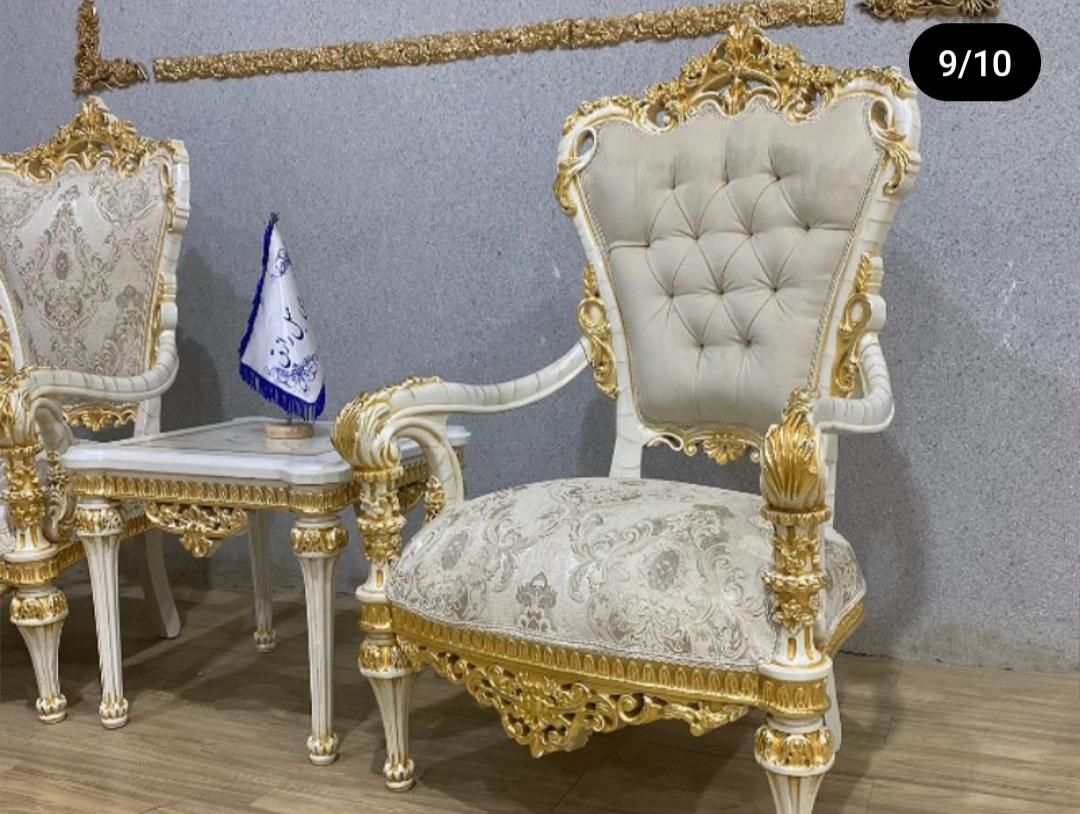 مبل مدل استیل کلاسیک سلطنتی (مبلمان خاطر)5/7/9نفره|مبلمان خانگی و میز عسلی|تهران, شهرک شریفی|دیوار
