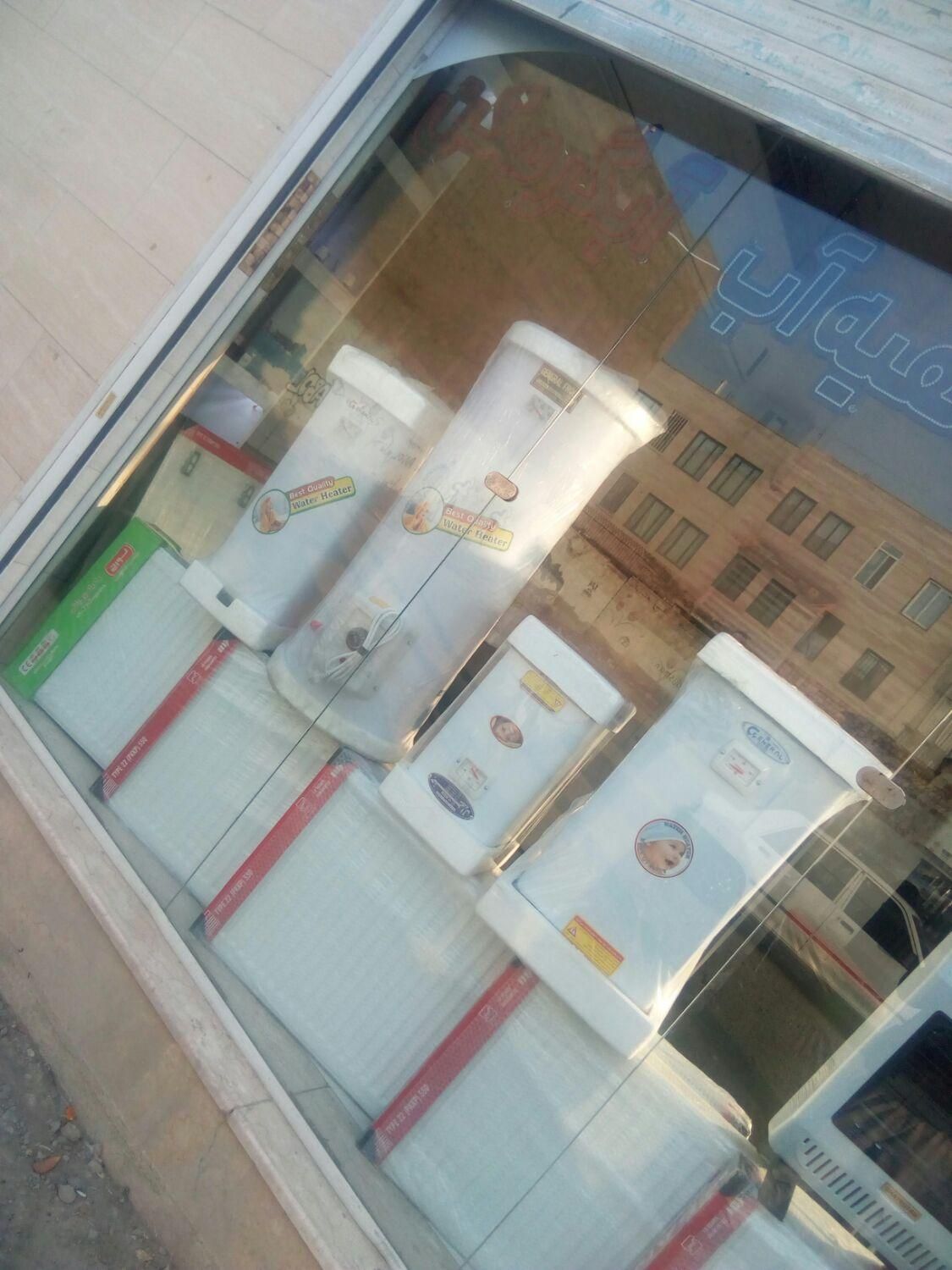فروش آبگرمکن برقی جنرال|آبگرمکن، پکیج، شوفاژ|اندیشه, |دیوار