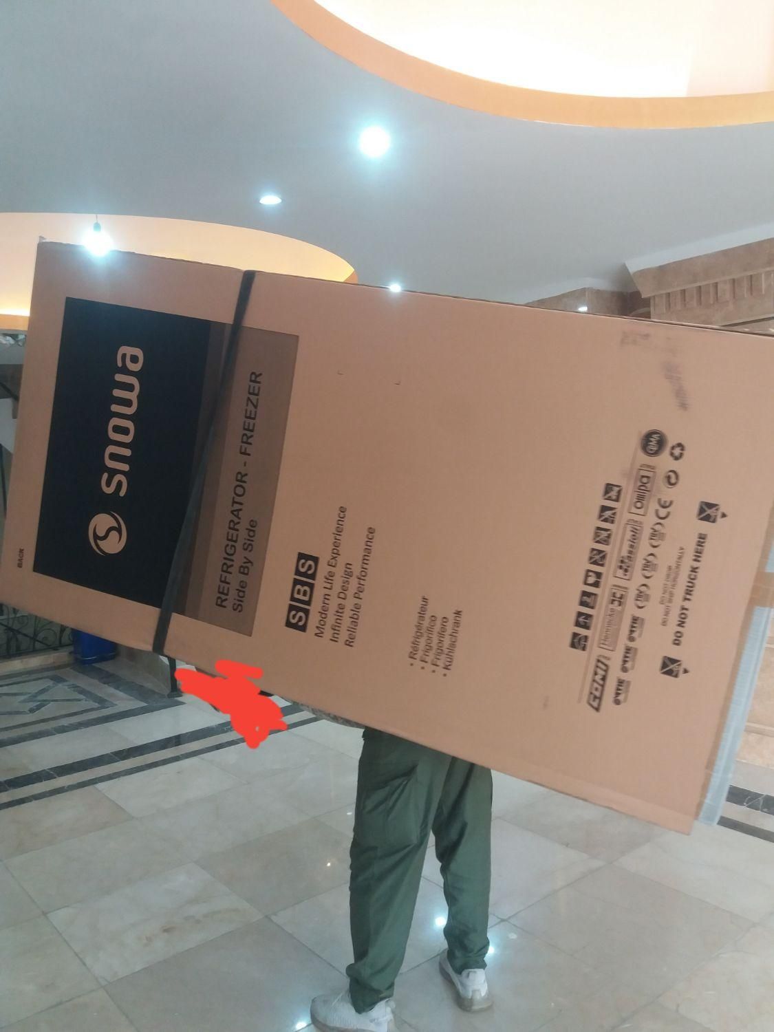 اتوبار بیات ( حمل ساید بای ساید با کارگر حرفه ای)|خدمات حمل و نقل|ملارد, |دیوار