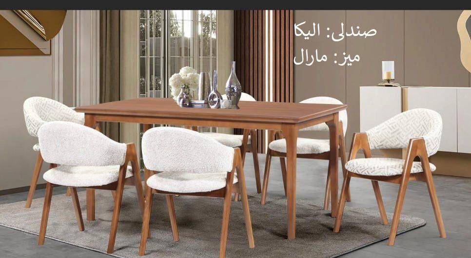 میزناهار خوری مدل الیکا نقد اقساط|میز و صندلی غذاخوری|تهران, شهران شمالی|دیوار