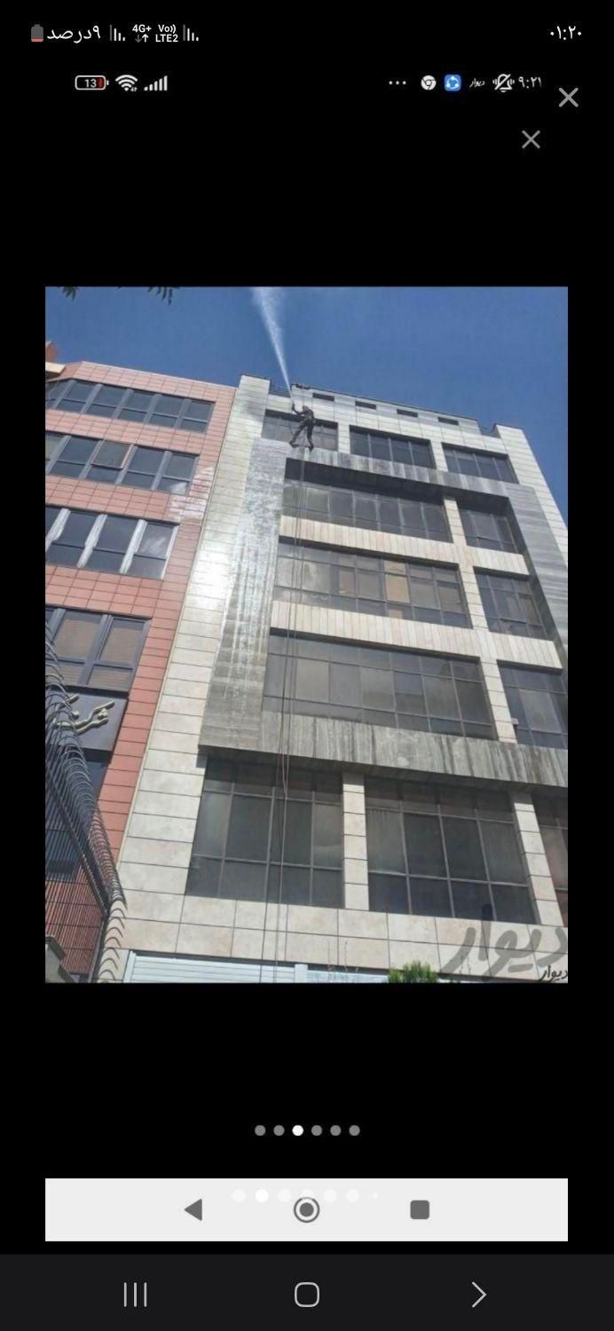 شستشوی نما نماشویی نما بندبازراپل شستن سوله استخر|خدمات نظافت|تهران, بلوار کشاورز|دیوار