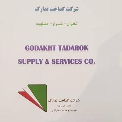 استخدام نیرو خانم اداری|استخدام مالی، حسابداری، حقوقی|تهران, آجودانیه|دیوار