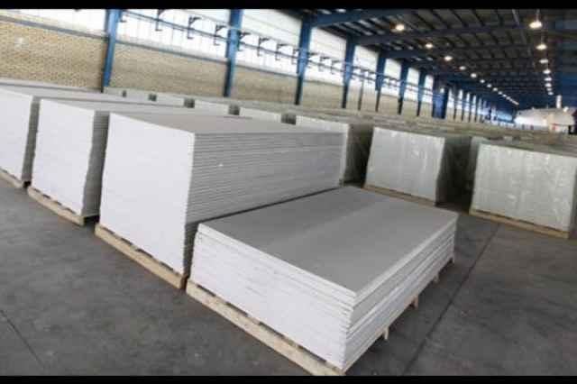 پخش اجناس کناف|مصالح و تجهیزات ساختمان|کرج, گوهردشت|دیوار