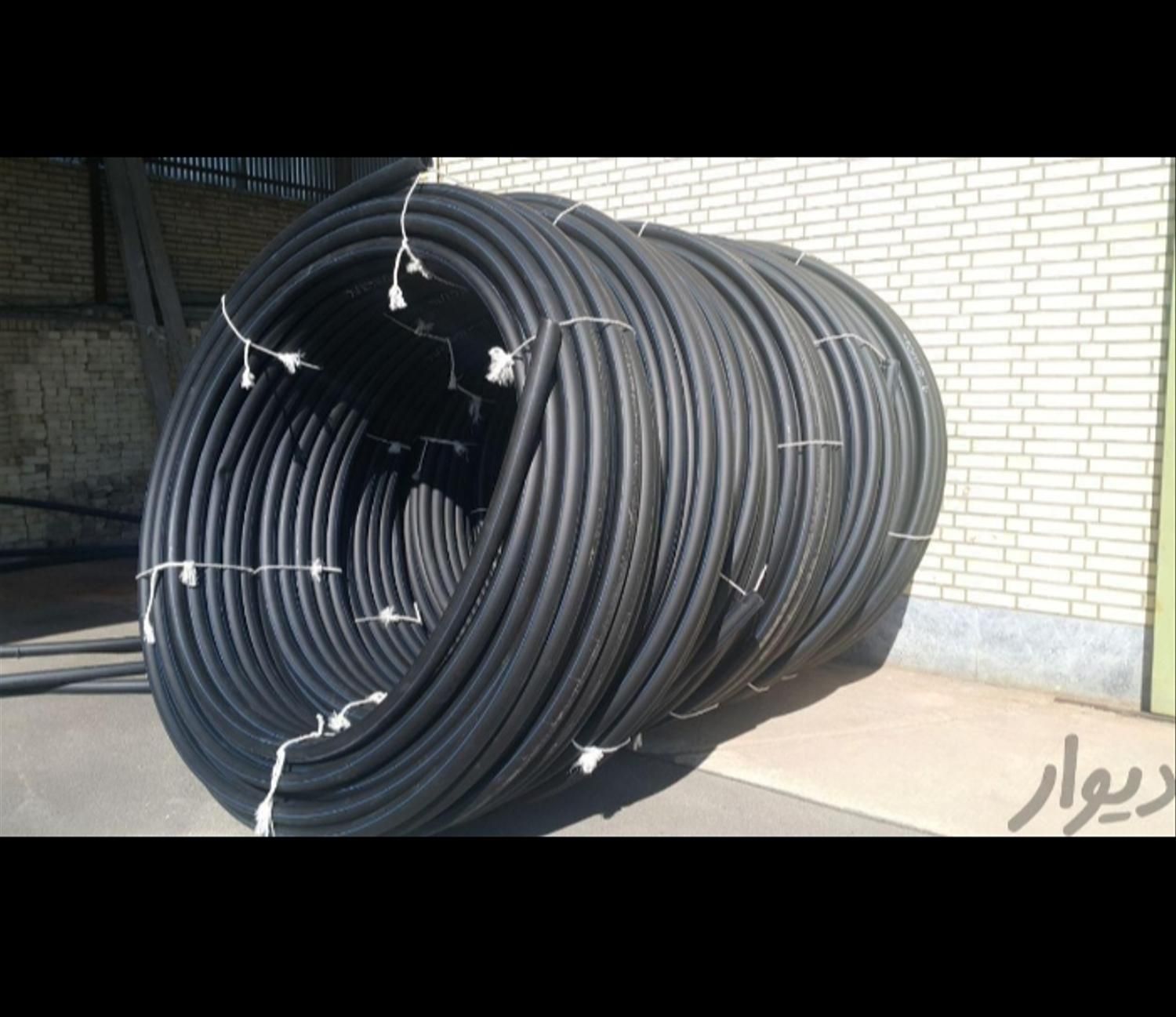 تولیدکننده لوله پلی اتیلن و نوار تیپ|عمدهفروشی|کهنوج, |دیوار