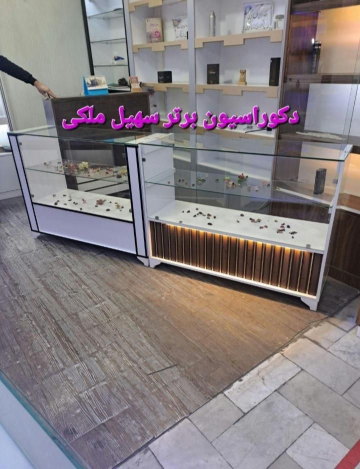 پیشخوان شیشه ای ۷ قفسه p4 ویترین رگال|فروشگاه و مغازه|تهران, شیخ هادی|دیوار