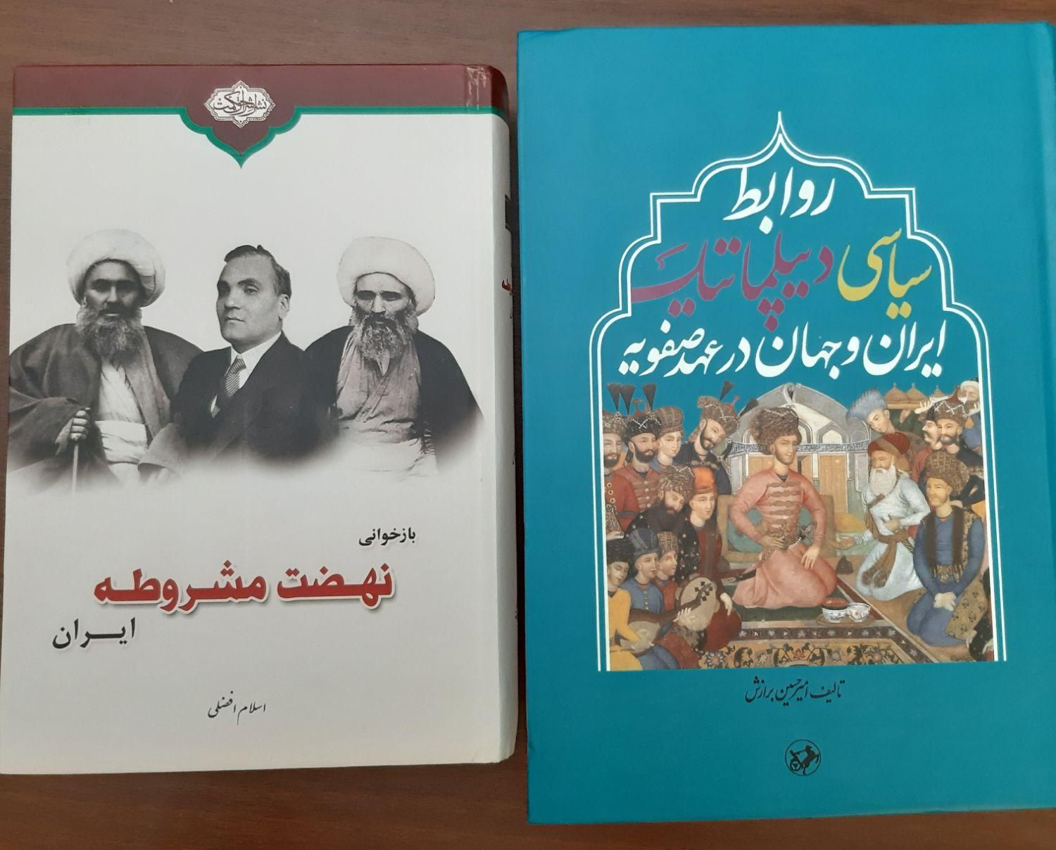چند عنوان کتاب تاریخی و رمان (کمیاب)|کتاب و مجله تاریخی|تهران, ایران|دیوار