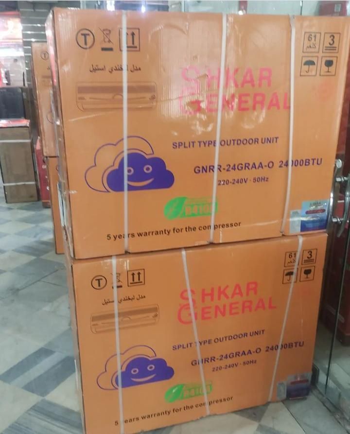 کولر گازی جنرال  لبخند 24000 مGNR-24g|کولر گازی و فن‌کوئل|ابهر, |دیوار