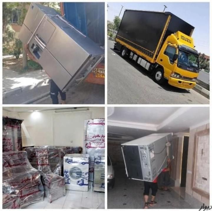 باربری زیبا بار لاهیجان بسته بندی رایگان|خدمات حمل و نقل|لاهیجان, گلستان|دیوار