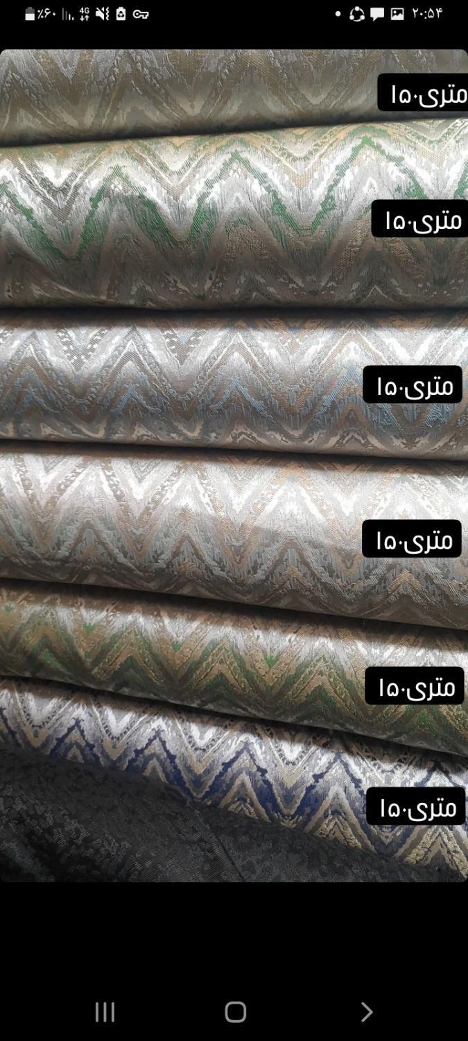 انواع پارچهای مانتویی متری ۱۵۰ تومن|لباس|تهران, بازار|دیوار