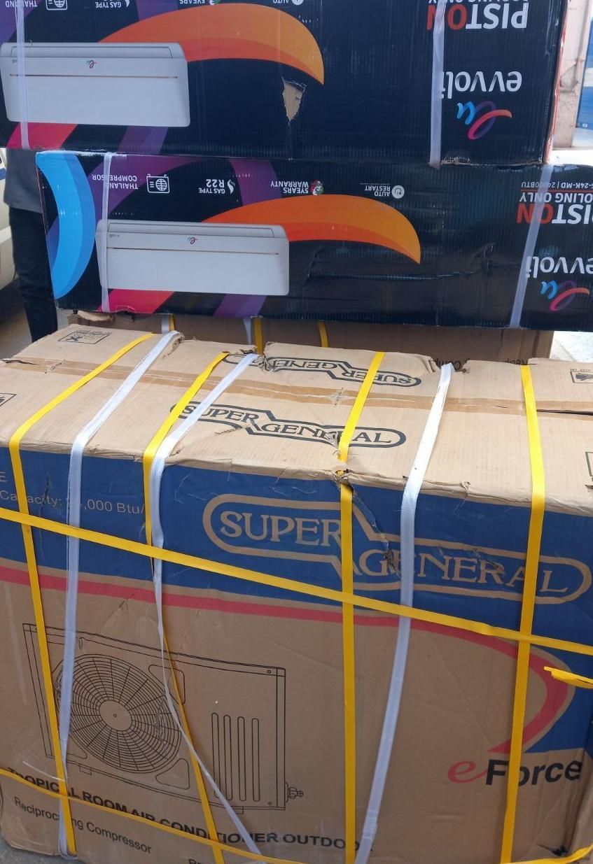 کولر دوتیکه گازی طلایی سوپر جنرال مدلGNR32GWN|کولر گازی و فنکوئل|اهواز, امانیه|دیوار