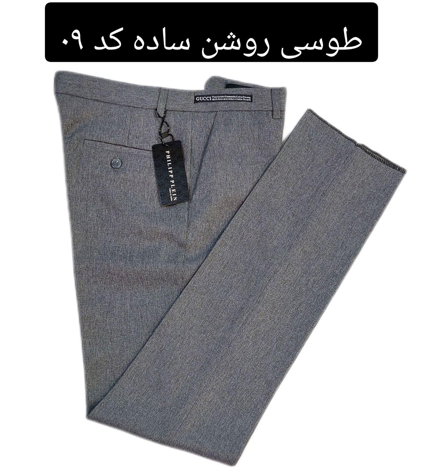 فروش سلوار به صورت تکی از درب تولیدی|لباس|مشهد, رسالت|دیوار