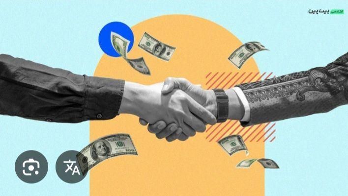 همین الان چقدر پول نیاز داری، ۳۰۰ تا ۵۰۰ میلیون|خدمات مالی، حسابداری، بیمه|تهران, مجیدیه|دیوار