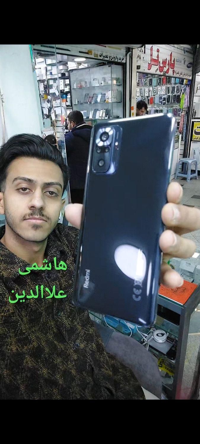 شیائومی Redmi Note 10 Pro ۲۵۶ هاشمی علاالدین|موبایل|تهران, شیخ هادی|دیوار