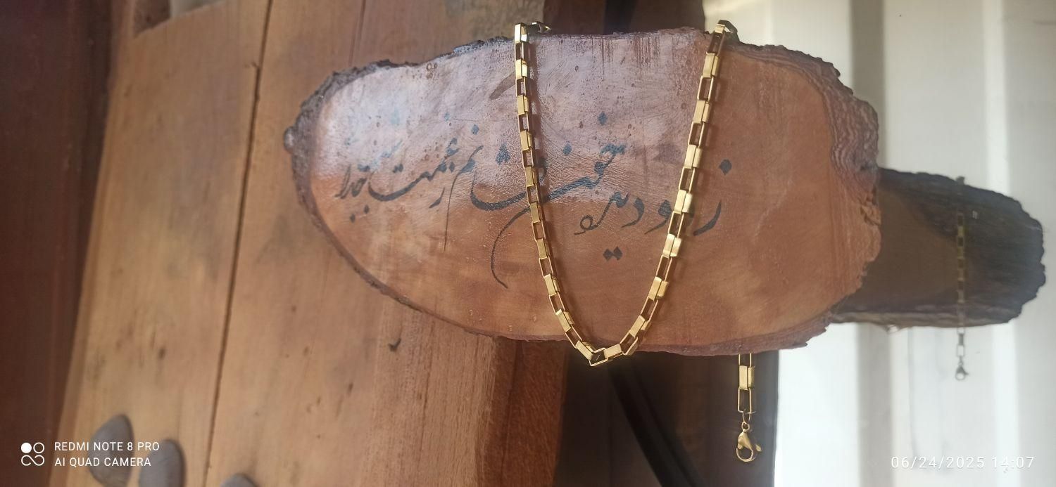 گردنبند و دستبند|بدلیجات|اصفهان, ملک‌شهر|دیوار