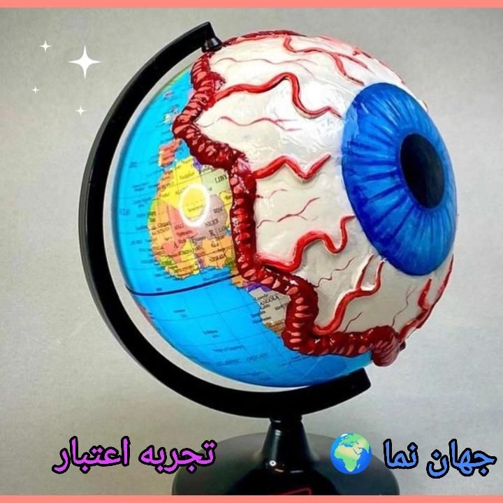 فروش و تراش عدسی شیشه عینک|خدمات پیشه و مهارت|ارومیه, |دیوار