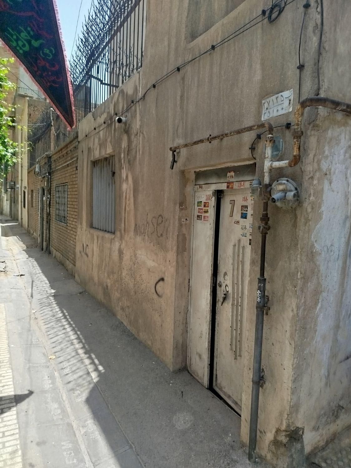 فروش خانه کلنگی ۲۷۴ متری در اتابک|فروش زمین و ملک کلنگی|تهران, اتابک|دیوار