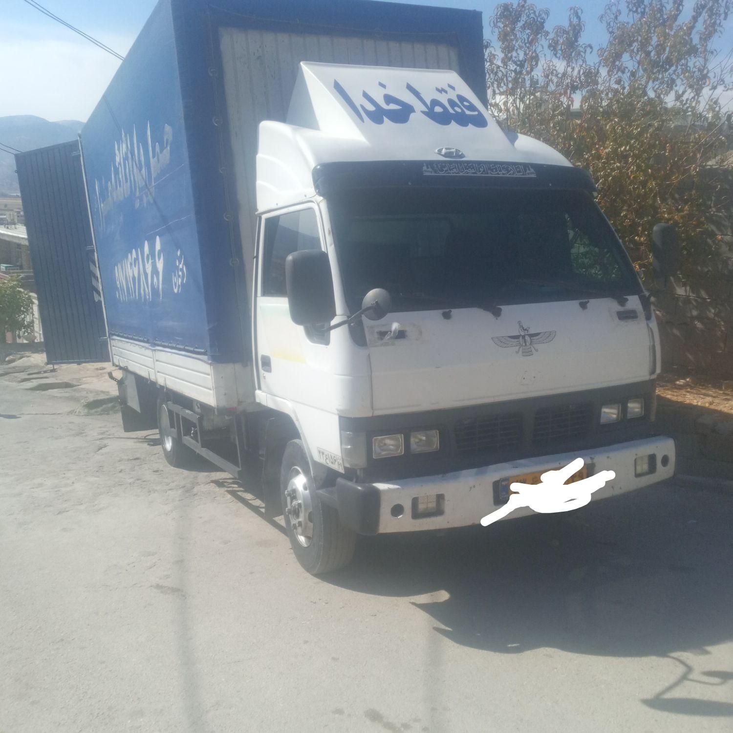 خدمات باربری شهری، شهرستان، دستخون|خدمات حمل و نقل|یاسوج, |دیوار