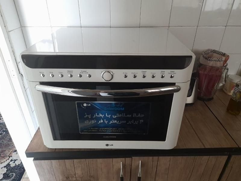مایکرویو سولارد م اصل مدل MP-9484WCR|اجاق گاز و لوازم برقی پخت‌وپز|تهران, افسریه|دیوار