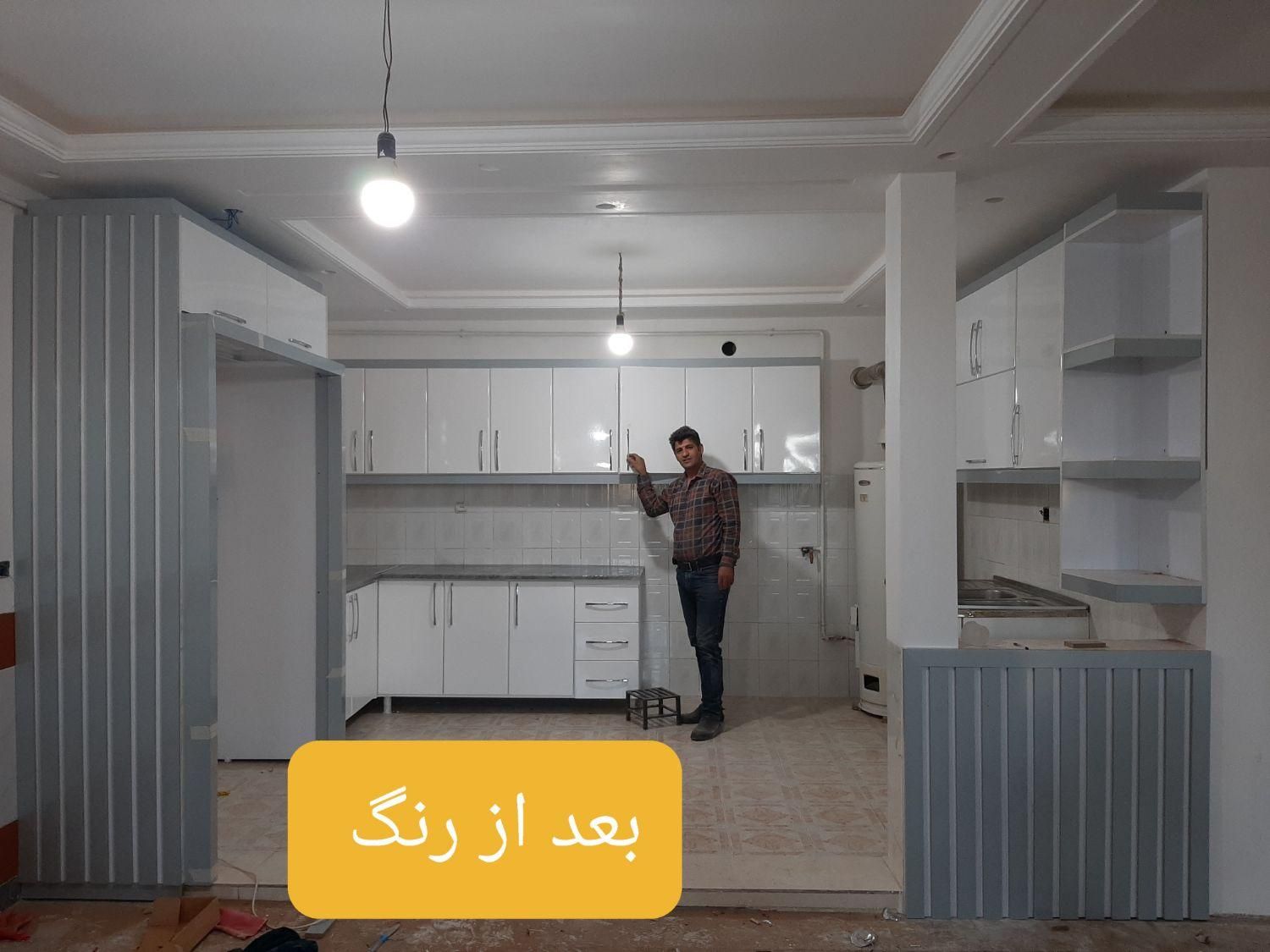 رنگ کوره ای وکابینت اکبر محمدی|خدمات پیشه و مهارت|تویسرکان, |دیوار