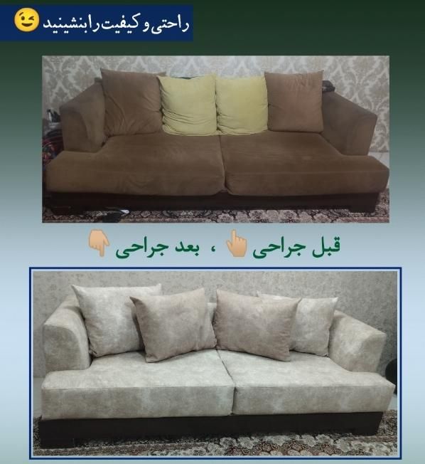 بازسازی مبل ، تعمیر مبل ، تعمیرات 59|خدمات پیشه و مهارت|مشهد, پنجتن|دیوار