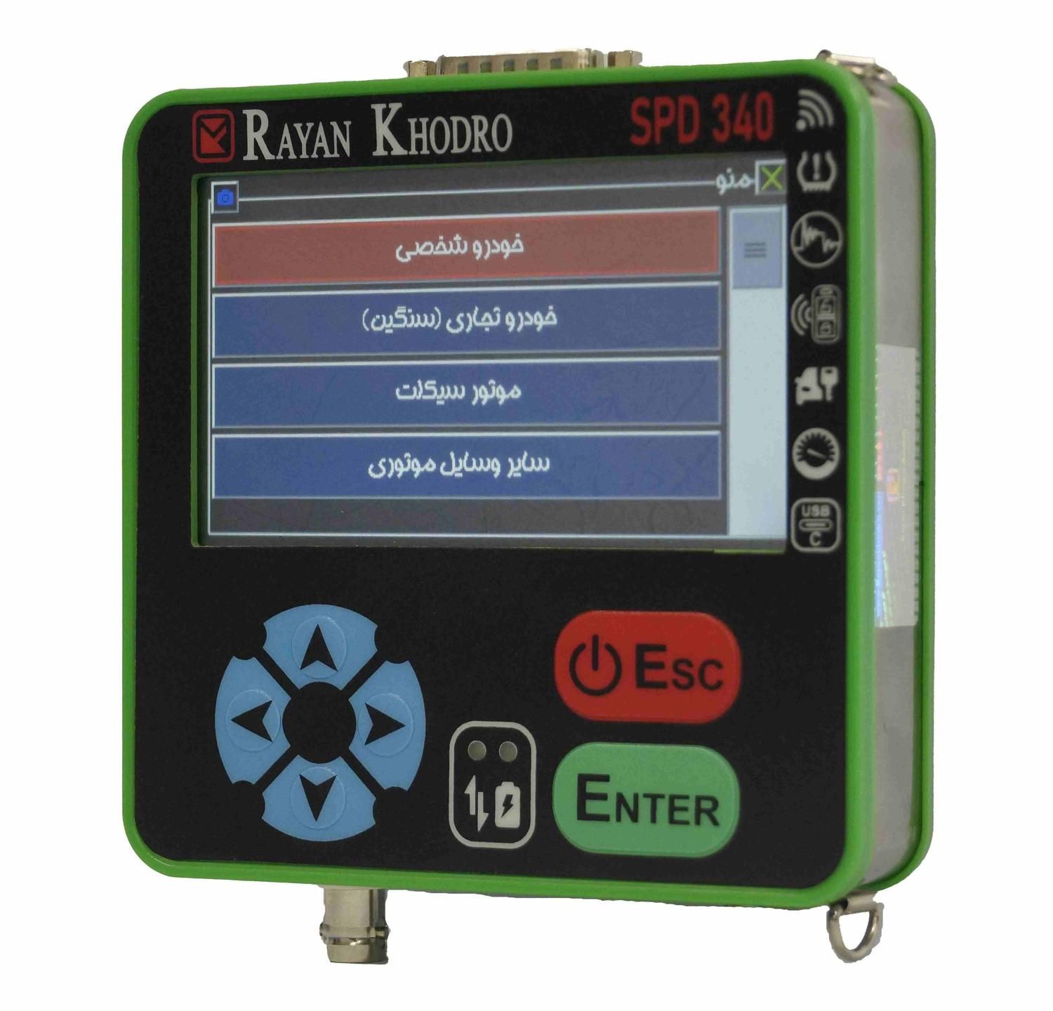 دیاگ spd340 با خودروهای ایرانی|فروشگاه و مغازه|تهران, بوستان سرخه حصار|دیوار