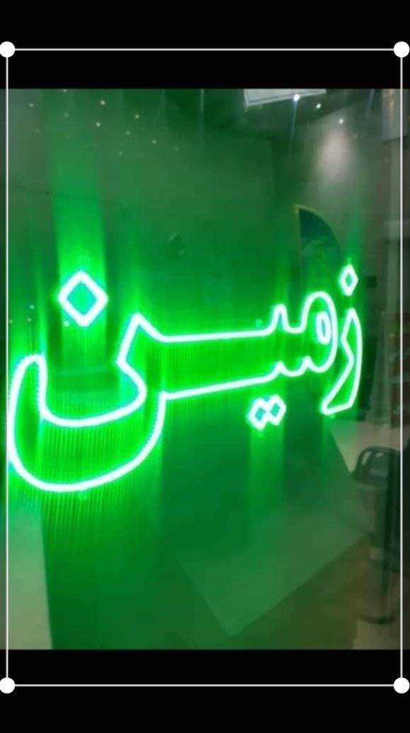 فروش ۱ هکتار زمین صنعتی چهاردیواری بامجوز|فروش دفتر صنعتی، کشاورزی، تجاری|صفادشت, |دیوار