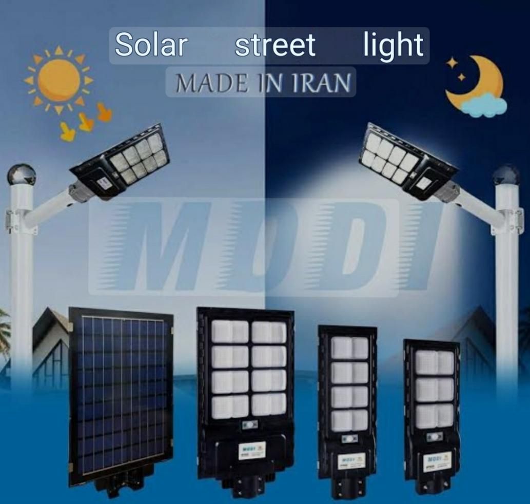 چراغ های خیابانی خورشیدی ،چراغ خورشیدی|لامپ و چراغ|نجف‌آباد, |دیوار