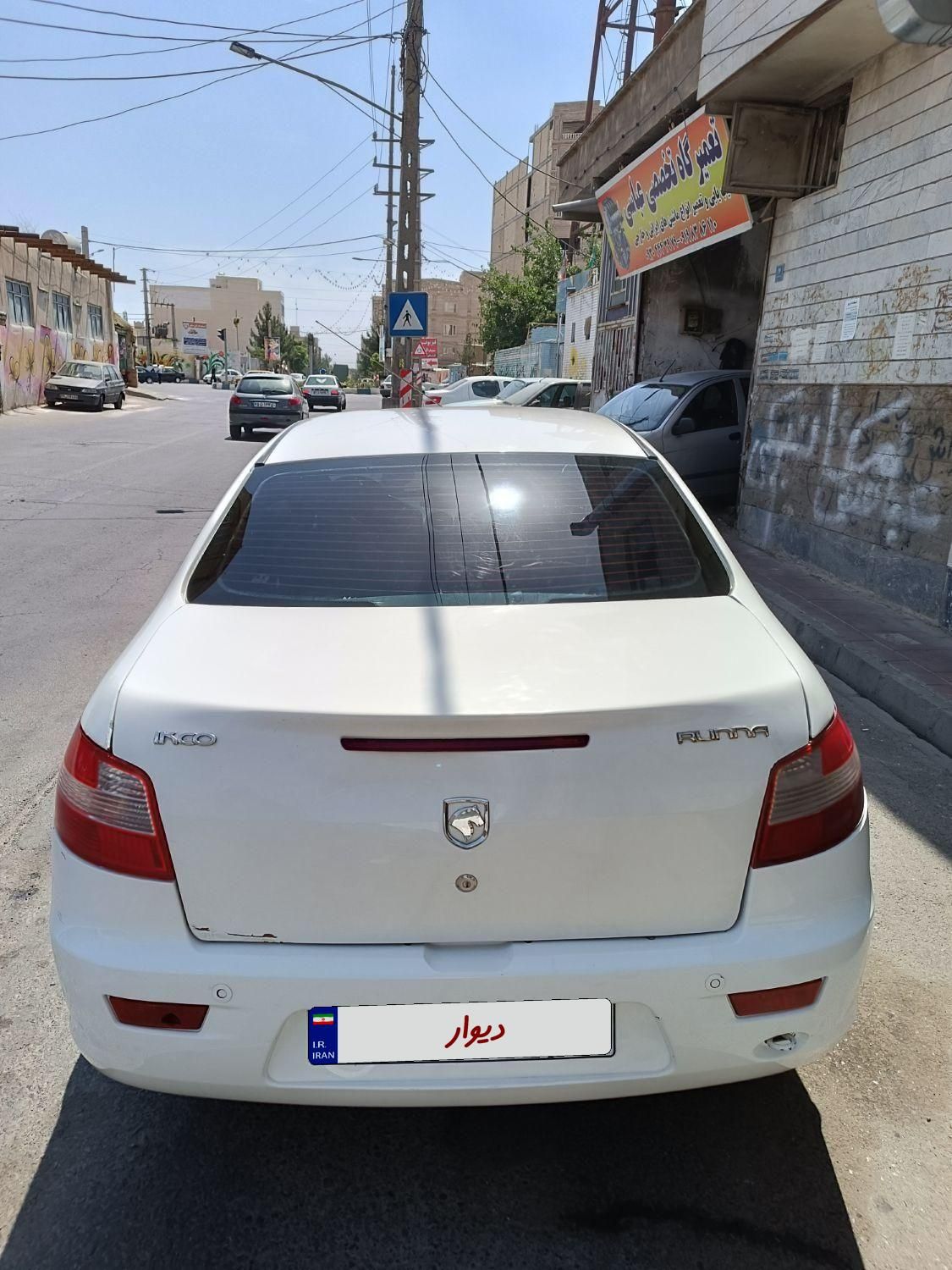 رانا LX، مدل ۱۳۹۷|خودرو سواری و وانت|رباط‌کریم, |دیوار