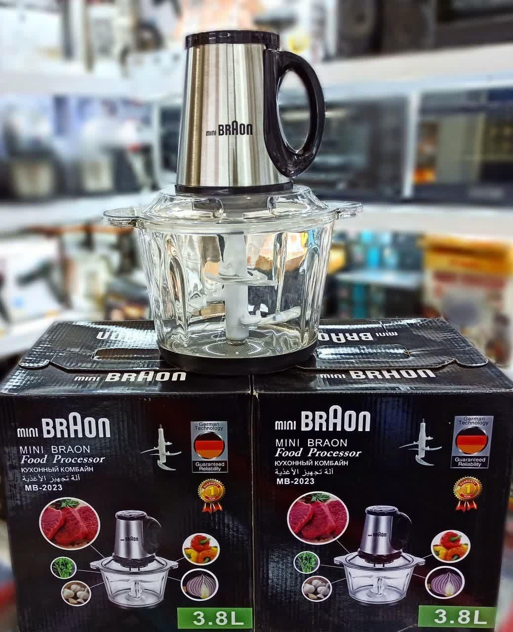 خردکن غذاساز چرخ گوشت چرخ کن. خوردکن خرد کن|خردکن، آسیاب، غذاساز|قم, نیروگاه|دیوار