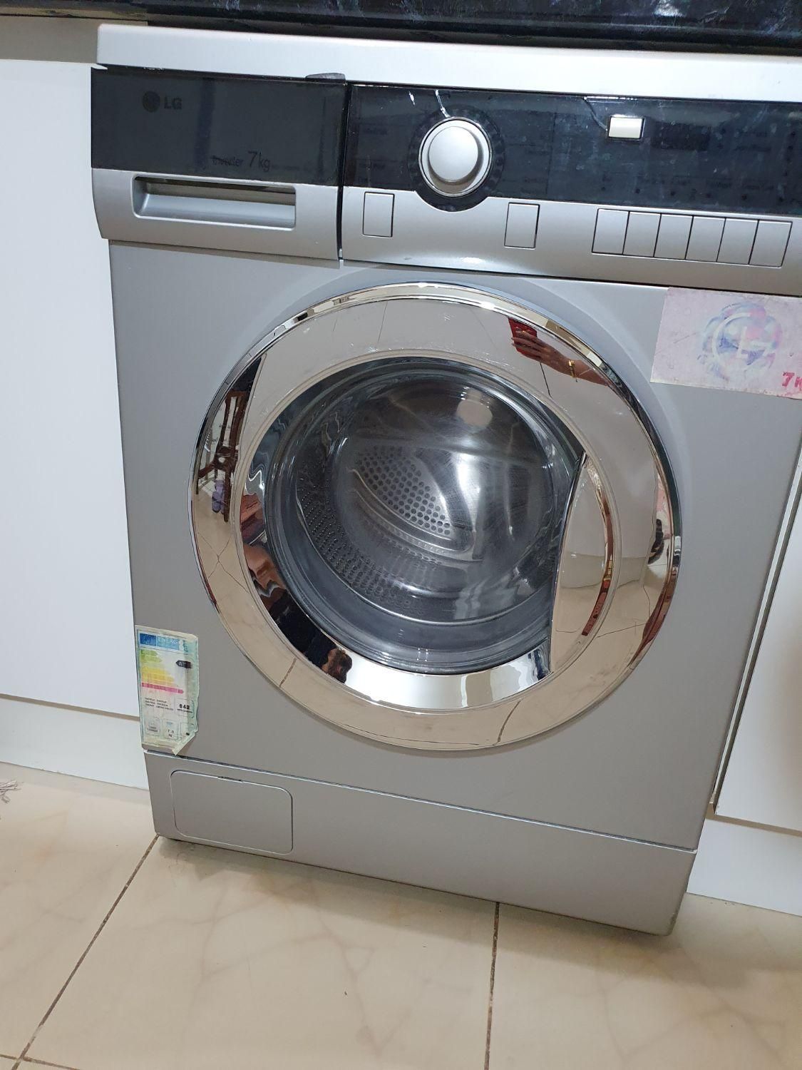 ماشین لباسشویی ال جی - LG|ماشین لباسشویی و خشک‌کن لباس|تهران, مولوی|دیوار