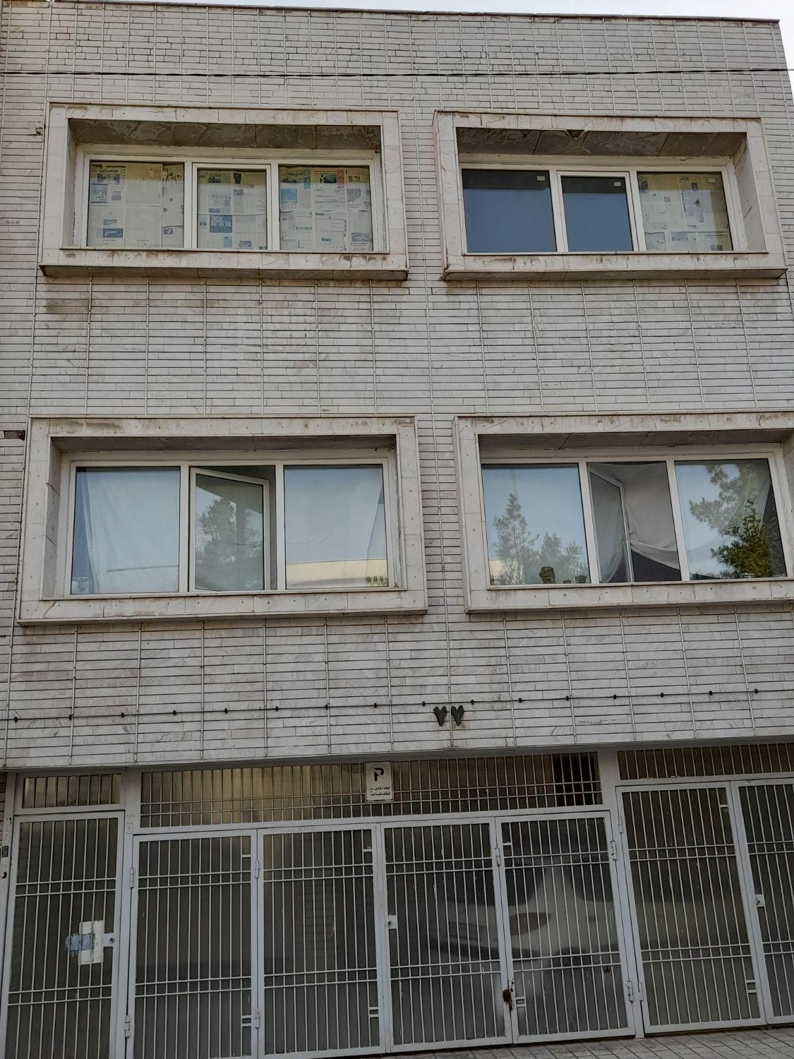 پیچ رولپلاک و تعمیرات سنگ با کیفیت وضمانت کتبی|خدمات پیشه و مهارت|مشهد, رضاشهر|دیوار