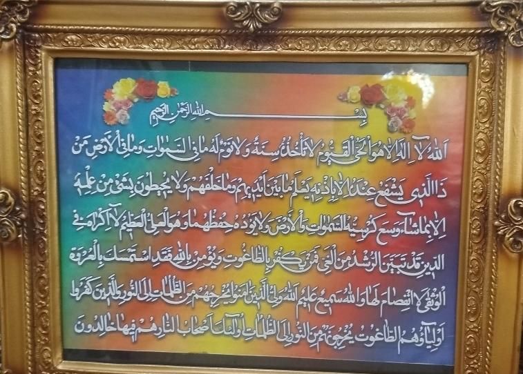 دو عدد تابلو عکس قاب چوبی|تابلو، نقاشی، عکس|تهران, شادآباد|دیوار