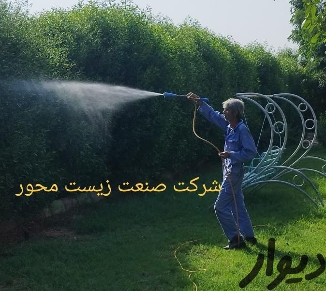 سمپاشی ساس موریانه زدایی سم پاشی با قرارداد کتبی|خدمات نظافت|بندر ماهشهر, |دیوار