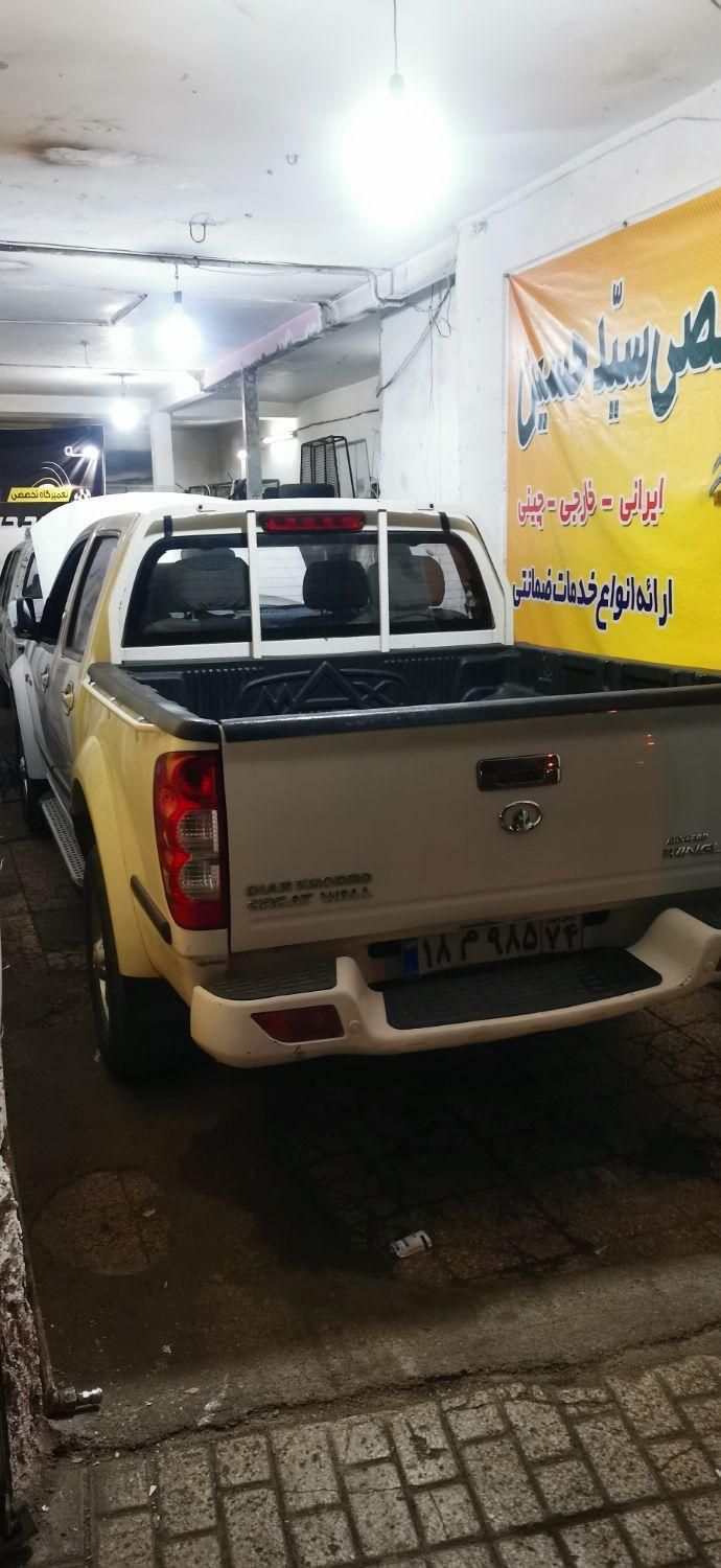 تعمیرگاه و مکانیکی تخصصی وینگل.کاپرا. ریچ .فوتون .|خدمات موتور و ماشین|مشهد, وکیل‌آباد|دیوار