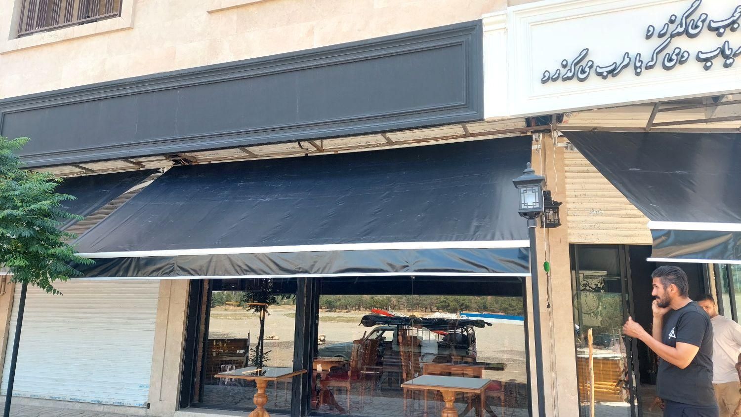 پارچه۴۵۰گرمی pvc  سایبان|فروشگاه و مغازه|تهران, تهرانسر شمالی|دیوار