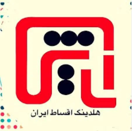 وام فوری بانکی و تسهیلات خرید و فروش کالا|خدمات مالی، حسابداری، بیمه|ارومیه, |دیوار