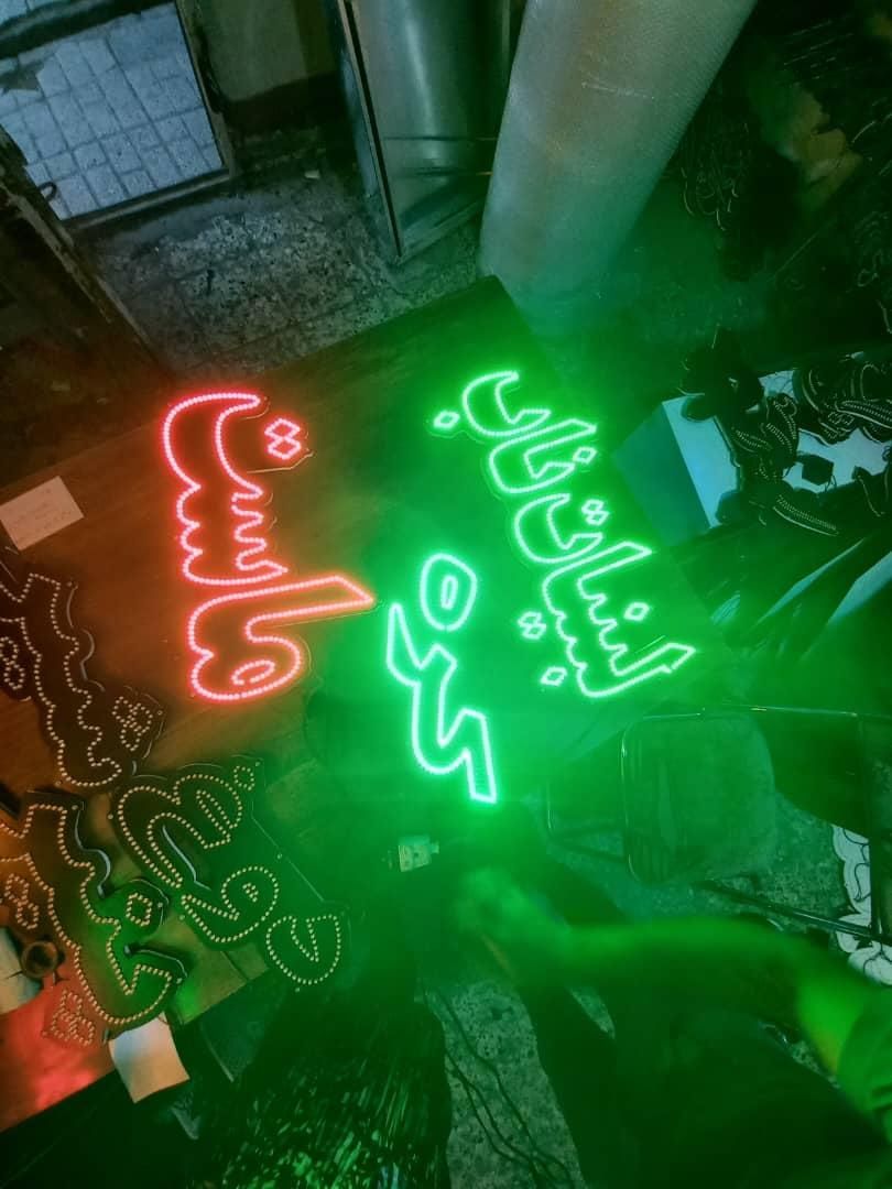 تابلو ال ای دی لبنیات .شیر|فروشگاه و مغازه|تهران, جوانمردان (اندیشه)|دیوار