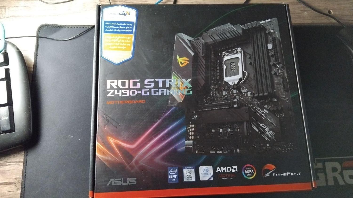 باندل rog Z490  CPU 10100|قطعات و لوازم جانبی رایانه|آذرشهر, |دیوار