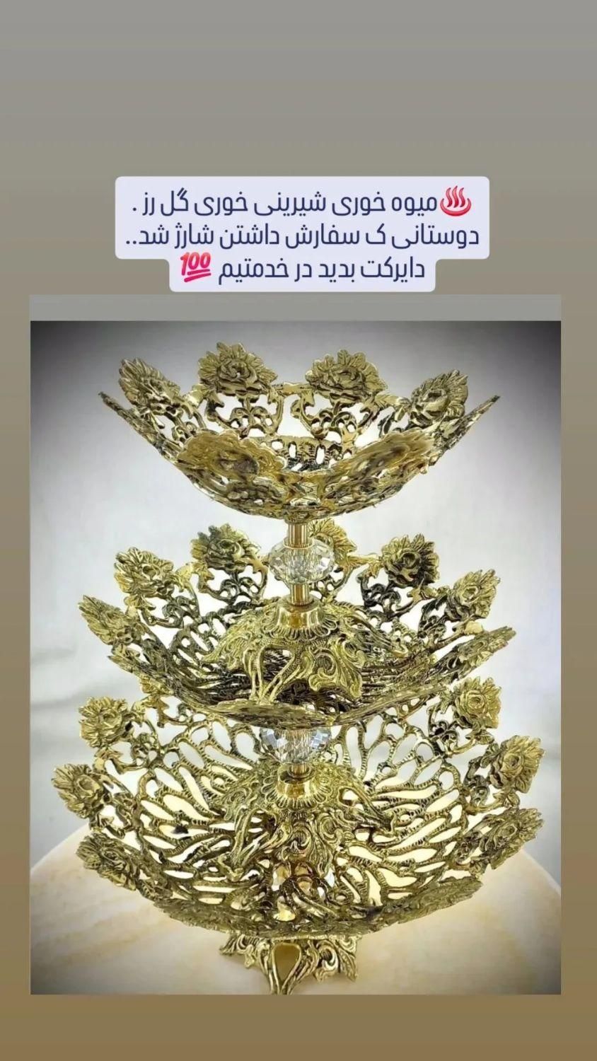 مجسمه های  بورونز برنز برونز وسایل برنزی|مجسمه، تندیس، ماکت|قم, نخودی|دیوار
