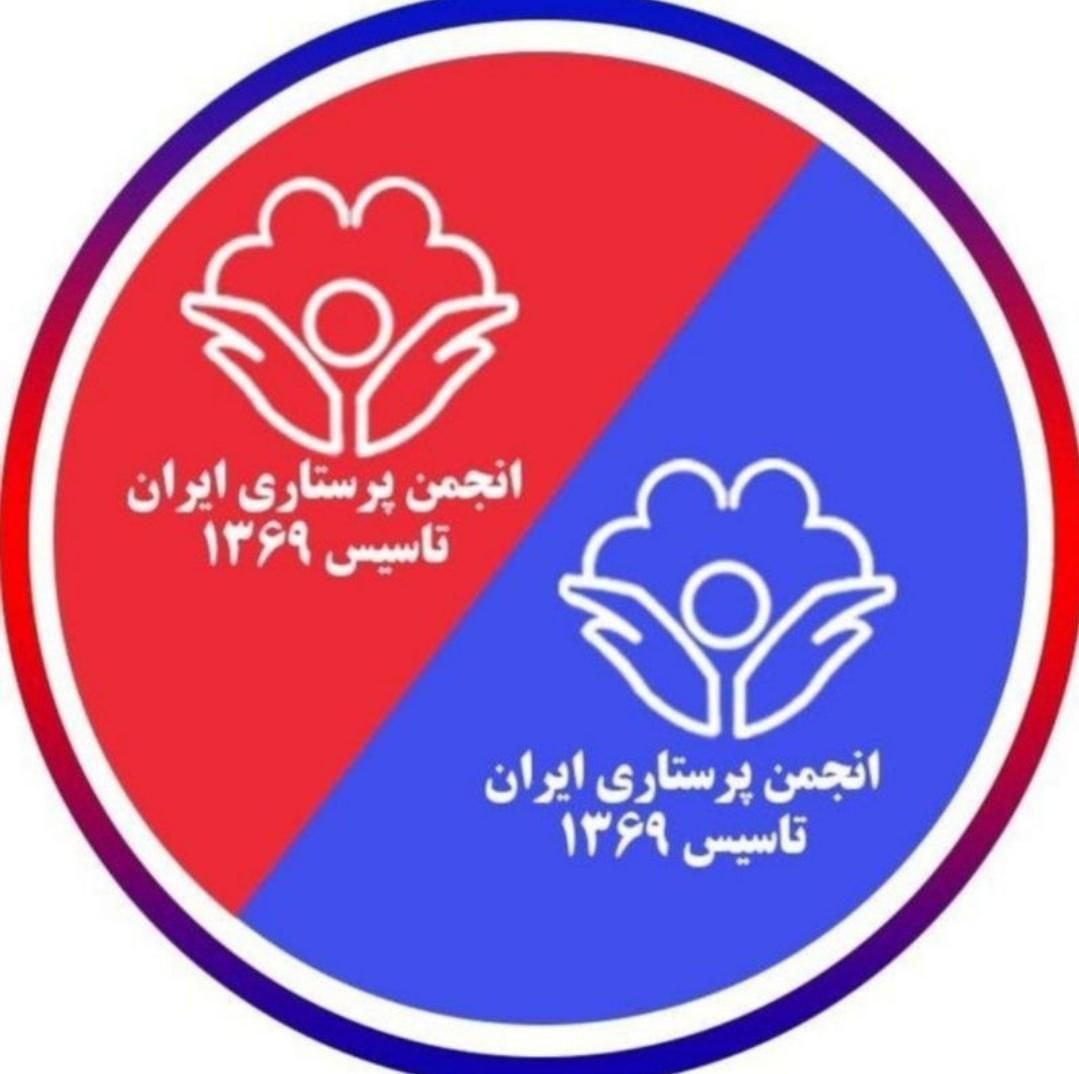 آموزش تزریقات کمک پرستاری نسخه خوانی دندانپزشکی|خدمات آموزشی|پاکدشت, |دیوار