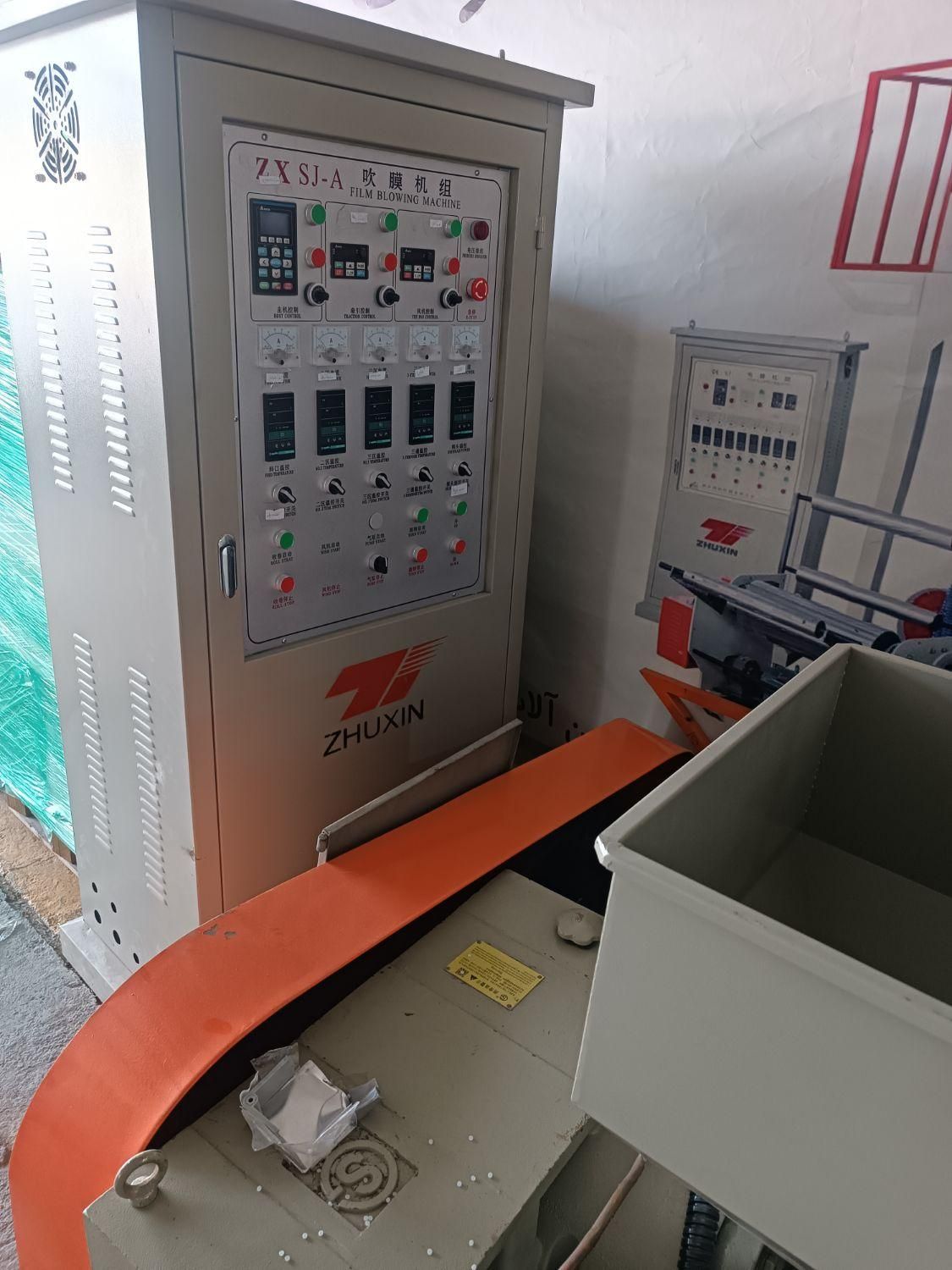 دستگاه تولید نایلون و نایلکس|ماشینآلات صنعتی|مشهد, توس (بلوار توس)|دیوار